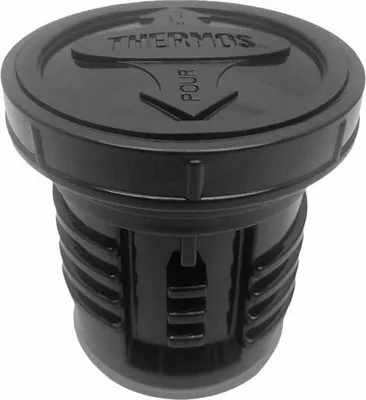 Image de THERMOS Drehverschluss für 4003, 0,47l, Trinkflasche charcoal black mat | HAN 4003999001 | EAN 5010576930699