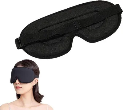 Produktbild von Famanu Schlafmaske 3D Verstellbar - 100% Lichtblockierend & Atmungsaktiv