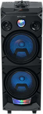 Produktbild von Muse M-1935 DJ, 400 W, Schwarz, LED, 8,9 kg, 265 mm, 287 mm