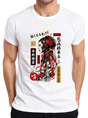 Productafbeelding van Cyberpunk Ge, cyborg, koi karper, Japans, Japan, Y2K, anime, heren T-shirt, wit, maat L