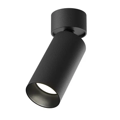 Produktbild von Maytoni  Deckenstrahler Artisan 1x GU10 excl. Schwarz aus Aluminum   10W für Küche, Schlafzimmer, Wohnzimmer, Esszimmer, Lobby