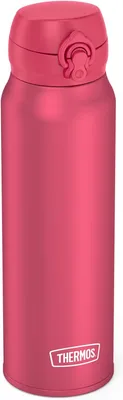 Produktbild von Thermos ULTRALIGHT deep pink mat 0,75l 4035244075