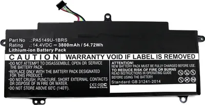Image de MicroBattery MBXTO-BA0030