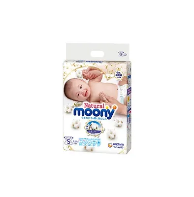 Produktbild von Moony NATURAL "S"