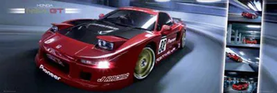 Produktbild von Autos - Türposter - Honda Easton Chang NSX GT