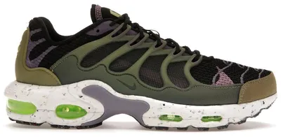 Image de Nike Air Max Terrascape Plus Off Noir, taille EU 38.5