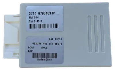 Obrázok produktu pre Riadiaca jednotka vzduchového odpruženia (ECU) s katalógovým číslom 37146793163 pre BMW X5 E70