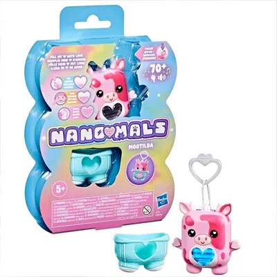 Obrázok produktu pre Hasbro G2212ES0, 5 rok / roky