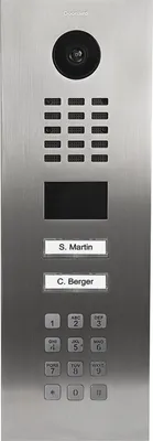 Immagine prodotto di Videocitofono IP da incasso DoorBird D2102KV