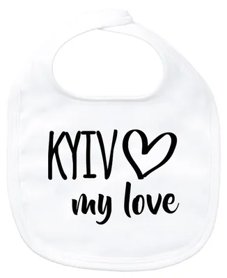 Produktbild von Huuraa Baby Lätzchen Kyiv my love White Klettverschluss Baumwolle Latz Geschenkidee