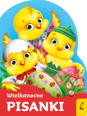Obrázok produktu pre Wielkanocny wykrojnik do ciastek w kształcie pisanki