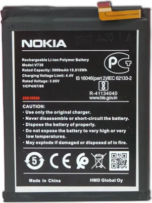 Produktbild von Original Nokia V730 Akku Accu Batterie Für Nokia 1.4 3900mAh