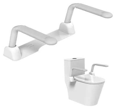 Immagine prodotto di Supporto per il water pieghevole con maniglie per una maggiore sicurezza