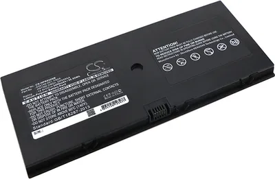 Produktbild von TECHTEK Laptop Akkus Kompatibel mit [HP] ProBook 5310m, ProBook 5320m Ersetzt 538693-251, für 538693-271, für 538693-961, für 580956-001, für 594