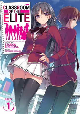 Produktbild von Classroom of the Elite (Light Novel) Vol. 1