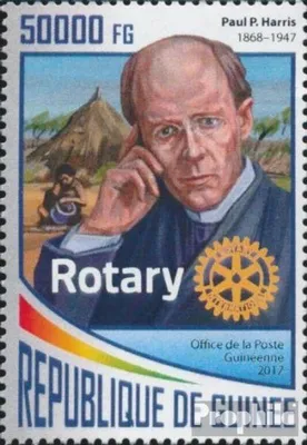 Produktbild von Briefmarken Guinea 2017 Mi 12734 (kompl. Ausgabe) postfrisch Paul P. Harris