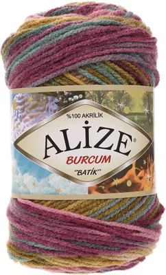 Produktbild von Alize Burcum Batik 4341 Strickgarn