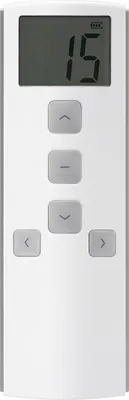 Produktbild von Funk-Handsender HSX15W, 15-Kanal, weiß