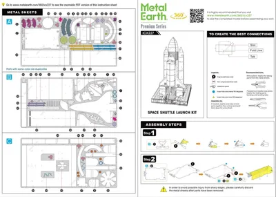 Immagine prodotto di METAL EARTH 3D puzzle Kit di lancio dello Space Shuttle (ICONX)