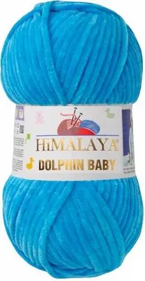 Produktbild von Himalaya Dolphin BABY, H 80326 blau