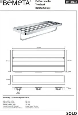 Immagine prodotto di SOLO portasalviette in ottone cromato 60 x10,8 x25,5 cm BEMETA