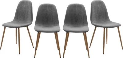 Produktbild von CALICOSY -  Set von 4 Stühlen aus grauem Cord mit Holzbeinen L43 cm - ANYA