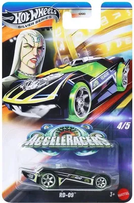 Obrázok produktu pre Hot Wheels JCB91, 3 rok / roky