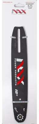 Image de Nax Guide-chaîne 10" 25 cm/3/8"/1,3 Nax100C