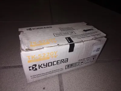Produktbild von KYOCERA TK-5220Y, 1200 Seiten, Gelb, 1 Stück(e)