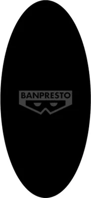 Produktbild von Banpresto Ichibansho Katshura Figur 15 Cm    One Size