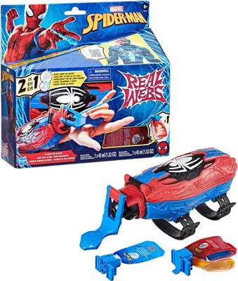Produktbild von Marvel Spiderman Ultimate Web blaster