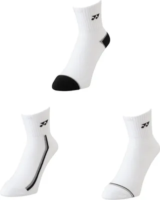Produktbild von Yonex Quarter Socken 3er Pack, Farbe:white, Größe:44-47