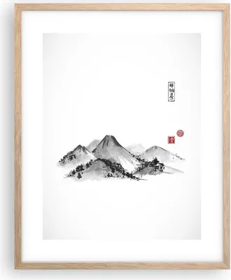 Produktbild von Gerahmtes Poster - Rahmen in heller Eiche - Zeichnen Asien Berge - 40x50 cm - Wand Bild - Wanddeko - Wandbilder - Wandposter - Bilderrahmen - Bilder - Kunstdruck - Wandbild - P2NPA40x50-4273