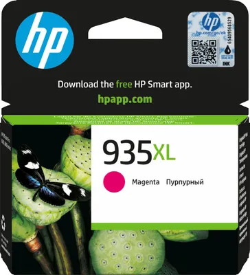 Image de HP 935XL Magenta Ink Cartridge, C2P25AE (825 pages)