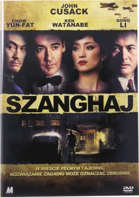 Produktbild von Shanghai (nur Originalversion) [DVD]