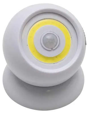 Obrázok produktu pre SOMOGYI LED otáčateľné svietidlo so senzorom pohybu