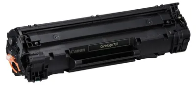 Zdjęcie produktu dla Canon 9435B002, 2100 stron(y), Czarny, 1 szt.