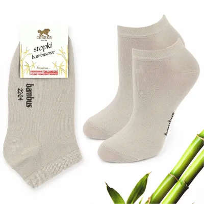 Produktbild von Cerber Bambus Söckchen Damen Glatt Premium Beige 43/46