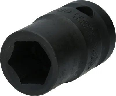 Produktbild von Brilliant Tools 1/2 Kraft-Stecknuss Sechskant 14 mm, kurz