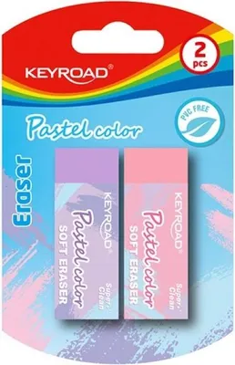 Image de Gomme KEYROAD, 2 pièces, blister, couleurs pastel, mélange de couleurs
