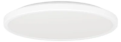 Obrázek produktu pro EGLO ROVITO-Z, LED, 1750 lm, IP44, Bílá