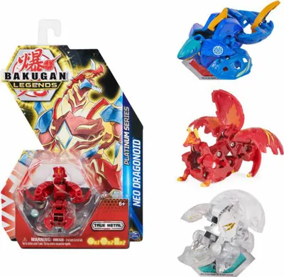 Produktbild von Bakugan 'Legends' 2023 Platinum Series 1er Pack, Ball mit Metallkern für mehr Durchschlagskraft, unterschiedliche Varianten, für Kinder ab 6 Jahren, Wurfkreisel, 6 Jahr(e)
