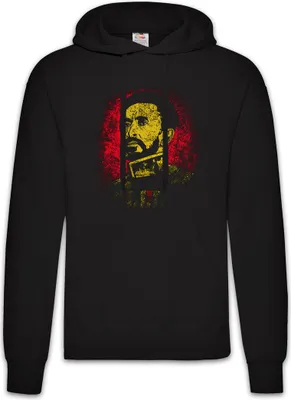 Produktbild von Urban Backwoods Haile Selassie Portrait I, Herren Hoodie, Farbe: Schwarz, Größe: XL