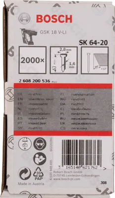 Immagine prodotto di Perno a testa svasata SK64 20NR, 63 mm acciaio inox