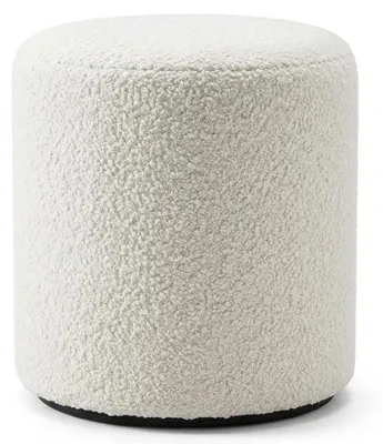 Image de Tabouret moderne, blanc, minimaliste, élégant, intemporel, compact et stylé