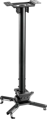 Image de Support plafond vidéoprojecteur, Hauteur 60-90cm, Noir
