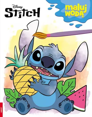 Productafbeelding van Disney Stitch Malowanka Wodna dla dzieci