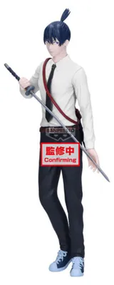 Obrázek produktu pro Chainsaw Man - The Movie: Reze Arc Vibration Stars PVC Statue Aki Hayakawa 22 cm