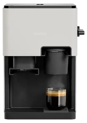 Immagine prodotto di Nivona Cube 4102 espresso machine