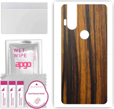 Produktbild von apgo Rückseite Schutzfolie, Skin, kompatibel mit Motorola One Hyper, Hinten Displayschutzfolie aus Vinylfolie, kratzfest, einfache Montage - Tigerwood